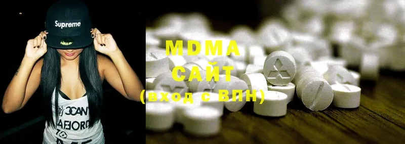 гидра tor  где найти   Касимов  MDMA VHQ 